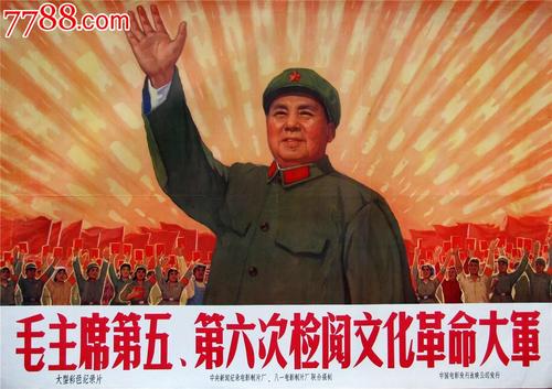 高中和职中的毕业证是否一样