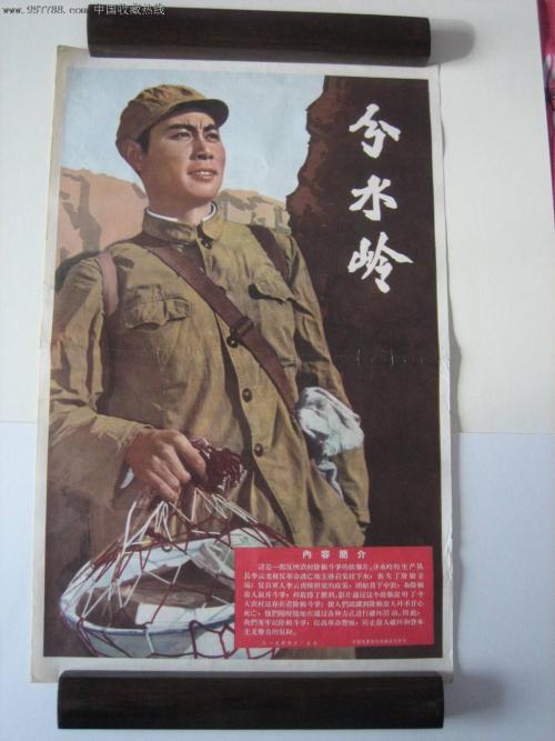 格尔夫波特办理假身份证