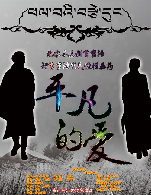 哥伦布艺术设计学院 Design degree certificate
