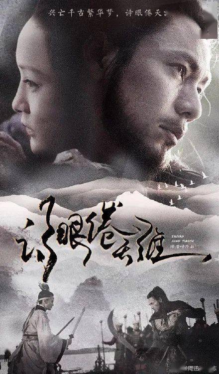 高中毕业证填写格式